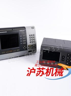 海德汉数显ND280