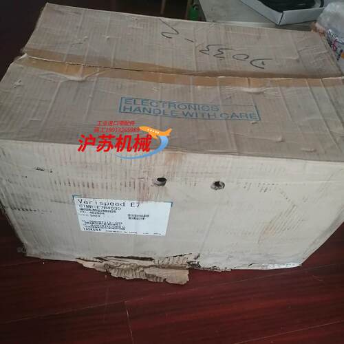 安川E7变频器CIMR-E7B4030 30KW全新原装现货
