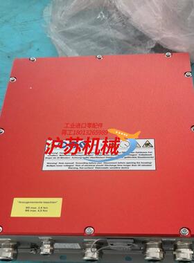 730ct0015-7nd-s3-yp德国refu 现货