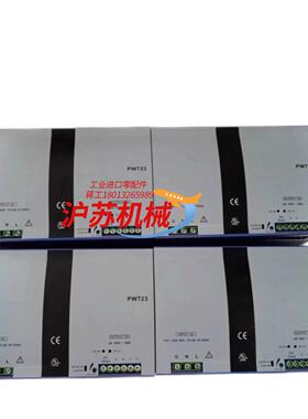 浙大中控电源PW732电源浙大中控PW711冗余模块 PW