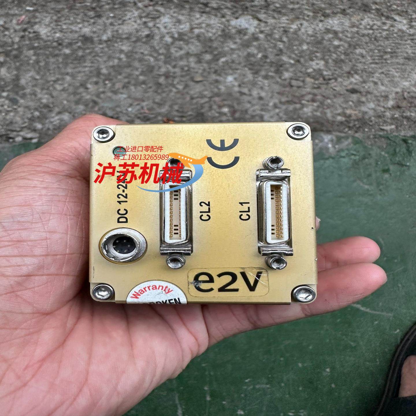 E2V AT71-M4CL2014-BA1,3C数码配件,其它配件,淘宝优惠券,粉丝福利购,淘宝优惠卷