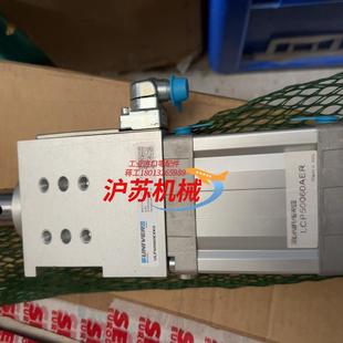 UCP50060AER 欧霓博 伸缩气 UNIVER 意大利