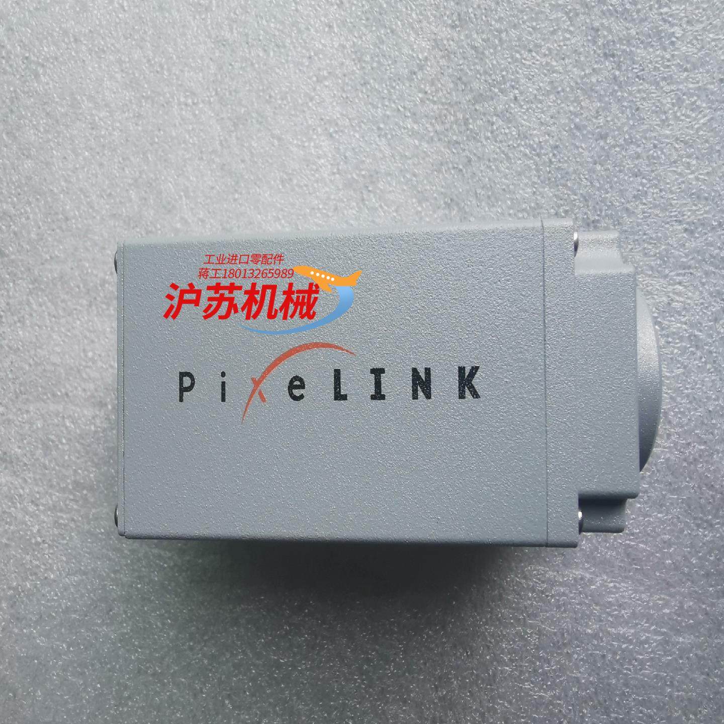 PixeLINKPL-B781G工业黑白相机660万像素,3C数码配件,其它配件,淘宝优惠券,粉丝福利购,淘宝优惠卷
