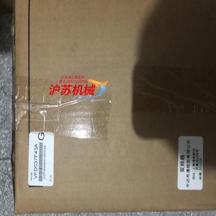 图片实拍 1台 台达变频器 VFD037F43A
