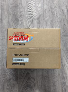 出汇川H3U-3232MT全新原装正品现货还剩下五个