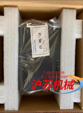 浙大中控交换机 SUP-5216 ecs-700 14个RJ