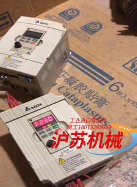 台达变频器 VFD022M43B22千瓦380伏实物