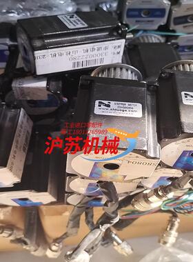 山社步进电机23HS80804还剩13台售出非质量问题概不