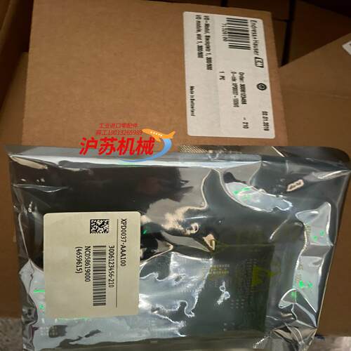 XPD0037-AAA100XPD0037-10090