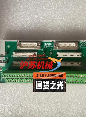 浙江中控TB351-IU 全新带装   400