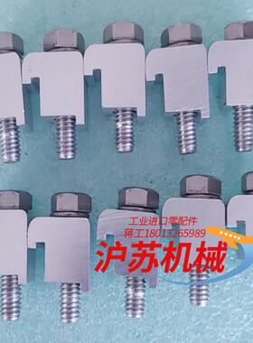 ISO 200 250单爪 铝合金