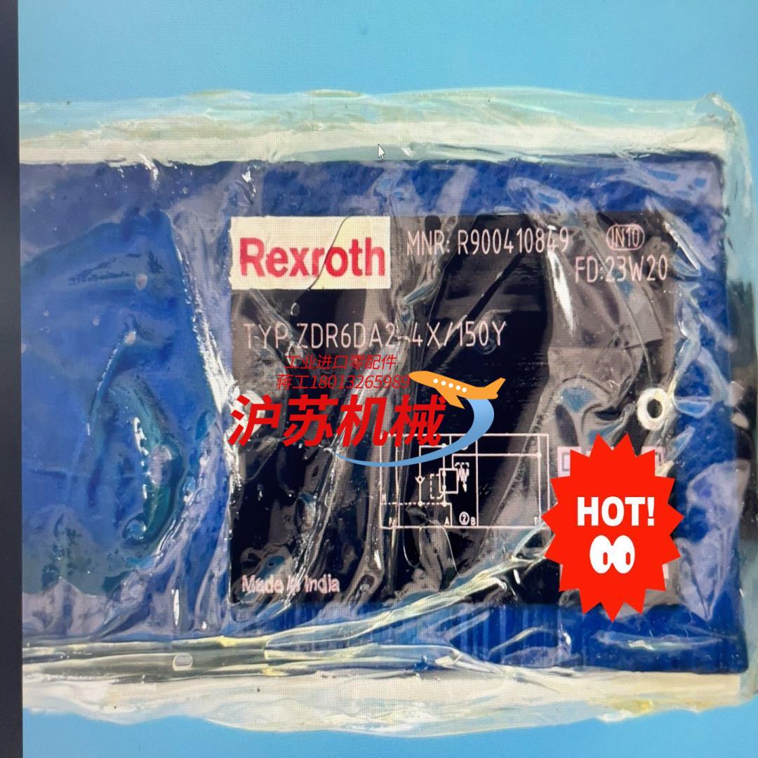 r900466591  dr6dp1-5x75ym 力士乐