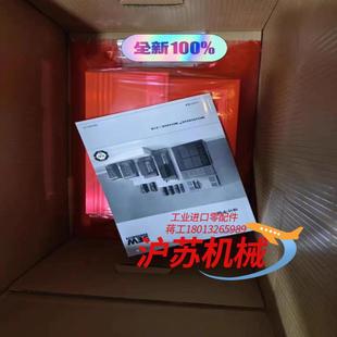 5A3 全新原裝 SEW變頻器MDX61B0110 正品
