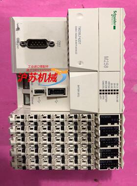 PLCTM258LF42DT 功能正常成色