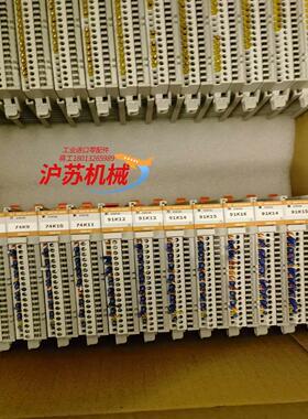 5069-IF8功能正常质量喜欢的来