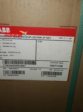 E3HE2000 R2000 PR121P-LSI FH