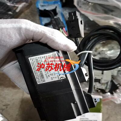 汇川技术汇川伺服400w带刹车电机型号ISMH4—40B