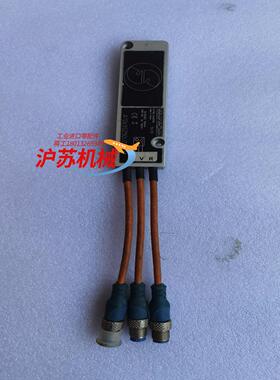 法国SENSTRONIC 传感器 A1263SZ50UZVT