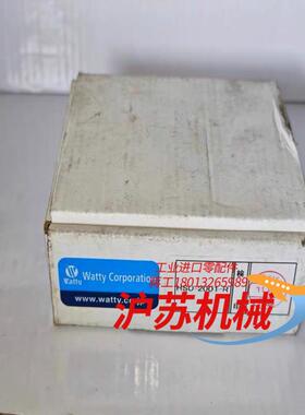watty瓦特 hsu-2001-r 电极传感器控制器