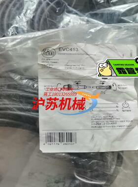 德国IFM／易福门联接线EVC412   EVC413