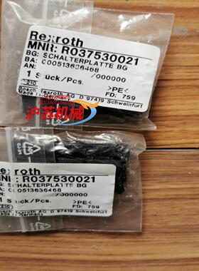 BOSCH REXRUTH  R037530021