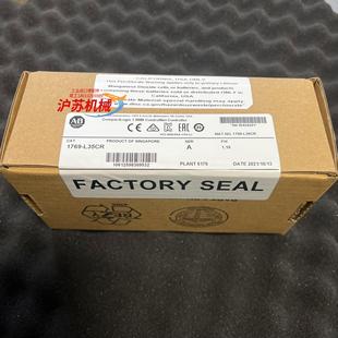 现货秒发1769 l35cr