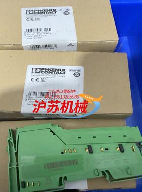 菲尼克斯2700173IB IL DI8HD-PAC