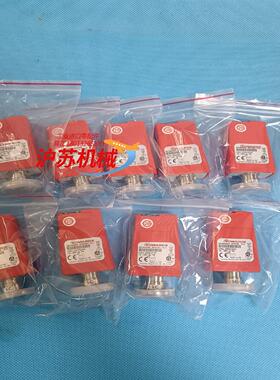 爱德华真空计APG100-XLC   D02603000功能
