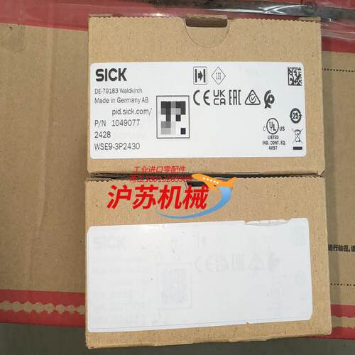 SICK 全新原装正品  WSE9-3P2430
