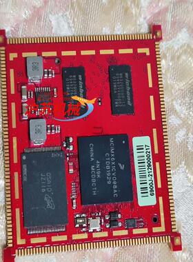 MCIMX6X1CVO08AC芯片成色如图上面