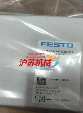 543432VPPM-6F-L-1-F-0L6H-V