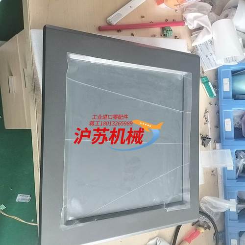 TPC1561HiiTPC1561Hi昆仑触摸屏九八新左