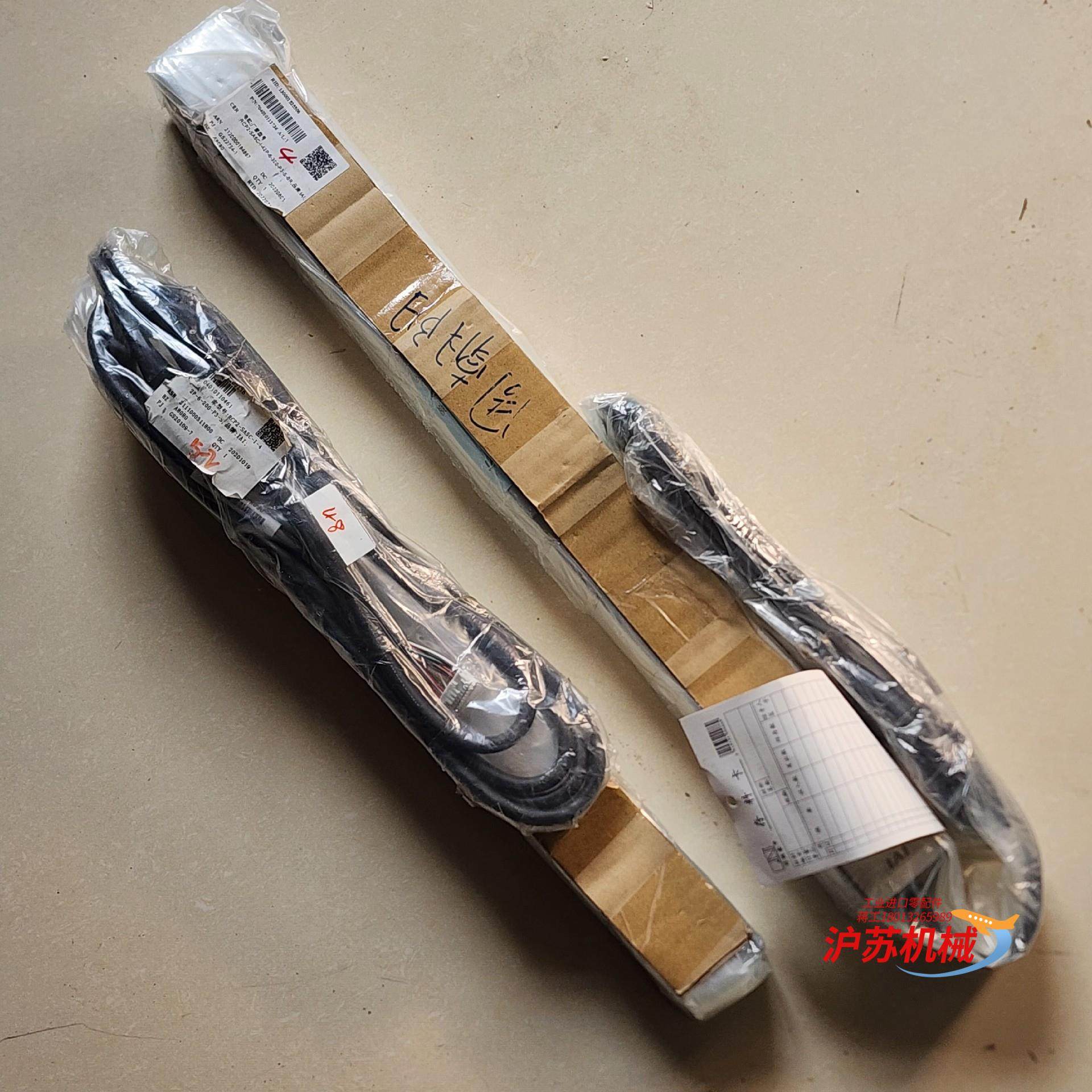 电动滑台RCP2-SA6C-I-42P-6-300-P3-S