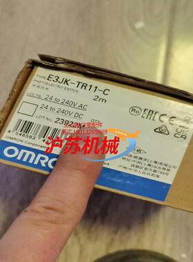正品光电开关E3JK-TR11-C  全新原装正品现货