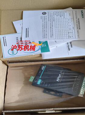 NPort 5210 议价