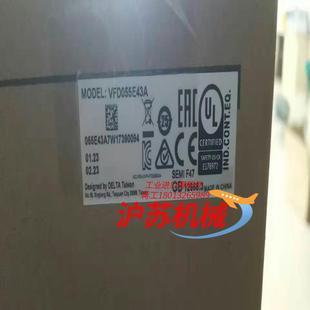 台达变频器VFD055E43A VFD11043A