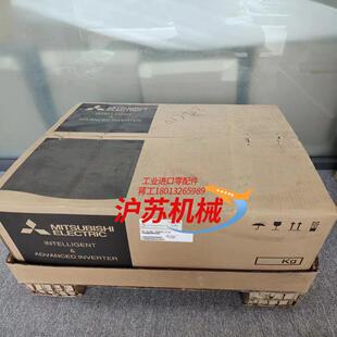 00860 A740 C18三菱变频器 全新原装