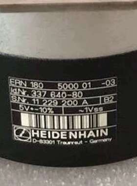 ID337640-80 ERN 180 5000 01-03