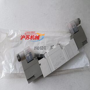 电磁阀SY7420－5DZD－02185