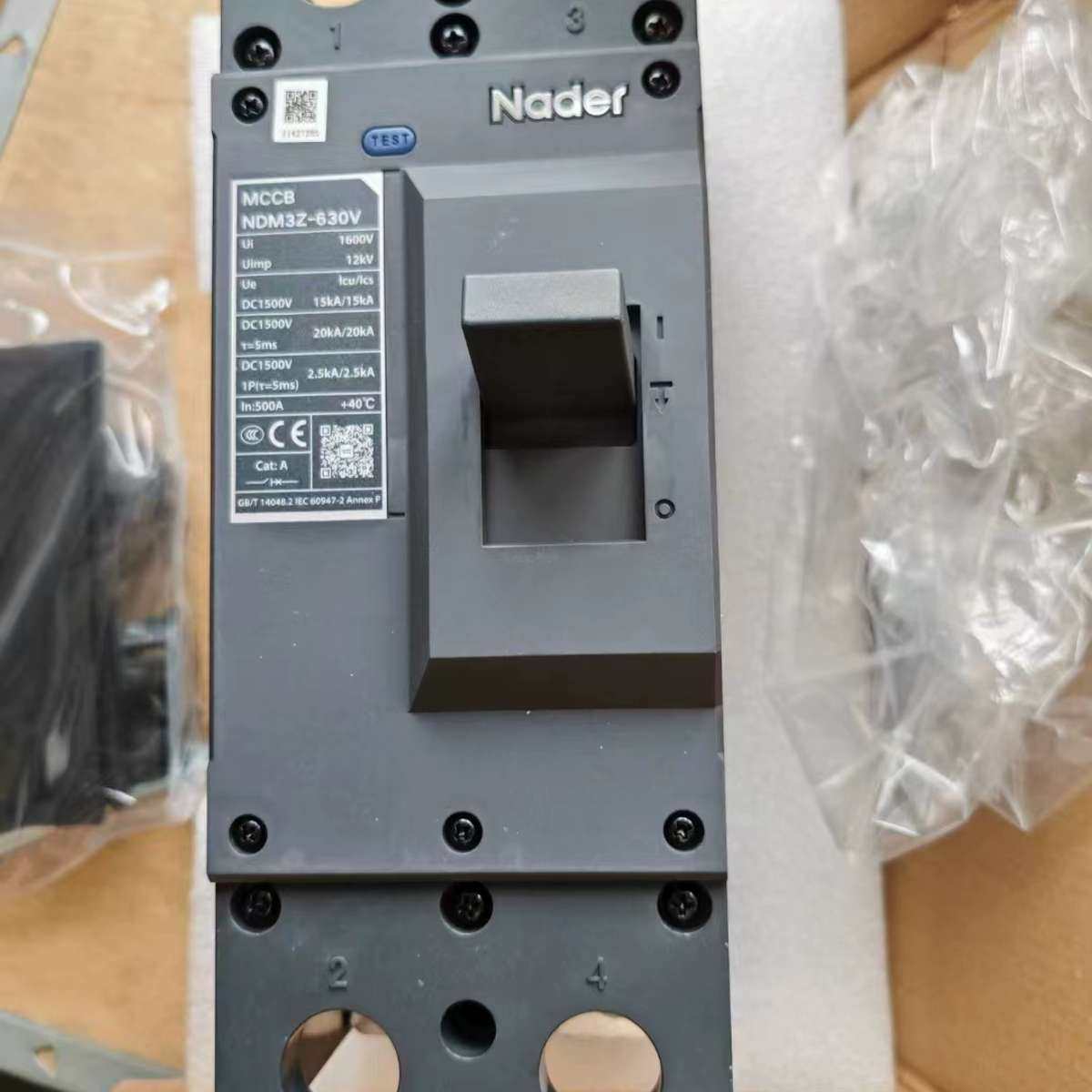 全新上海良信NDM3Z-630V断路器 500A塑壳式 高电