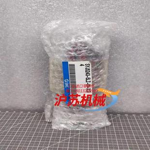 电磁阀 syj5243 x13 正 5lz