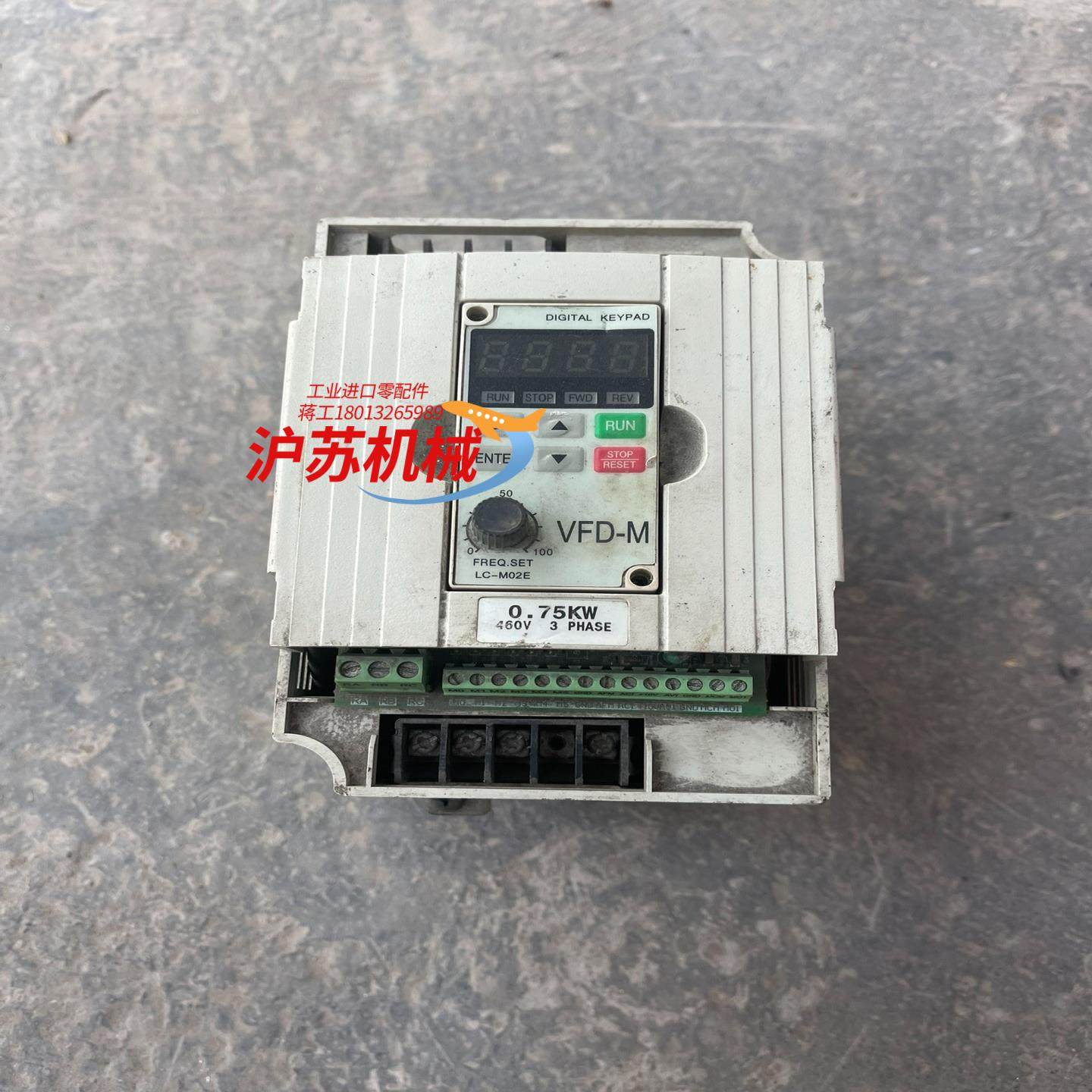 台达变频器VFD007M43B075KW原装正品实,3C数码配件,其它配件,淘宝优惠券,粉丝福利购,淘宝优惠卷