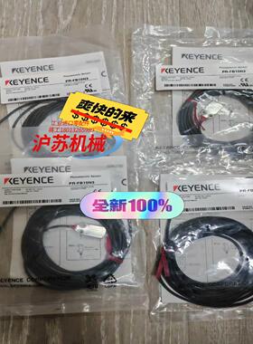 PR-FB15N3基恩士全新原装正品