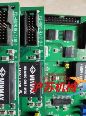 研华工控设备卡采集卡 PCL-812PG REVC1 01
