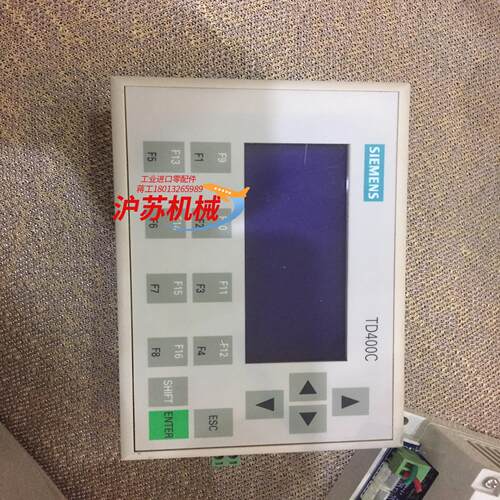TD400C新