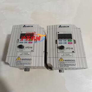 台达变频器VFD007M21A 220V 075KW