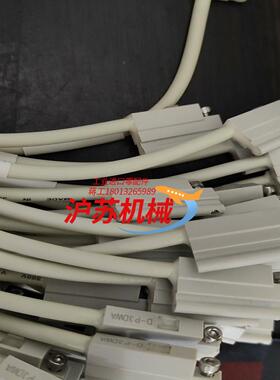 磁开  D-P3DWASE   不多用得