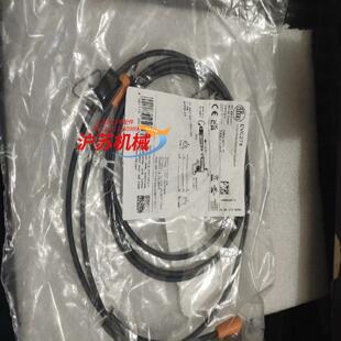 EVC278 易富门连接线缆 出售德国原装 正品