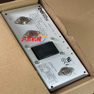 年份2022 项目剩余 40W 全新bel电源HBAA