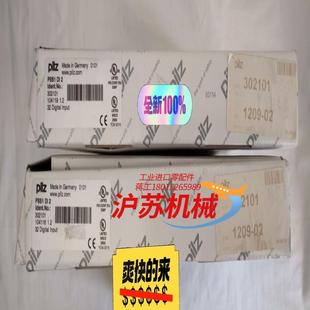 pilz 皮尔滋输入模块 3021 PSS1